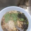 서영은 콘서트 ''만9,900원의 행복'' 이미지