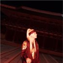 이시연한복 이미지