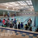 덕업관어린이수영장 수영장 이미지