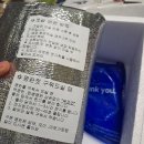 서산젓갈;건어물 이미지