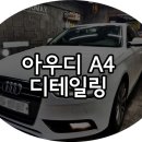 제로맥스 이미지