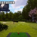 해양스크린골프 네이버블로그