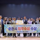 세정프라자 이미지