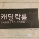 (주)더센터오브필라테스평촌 이미지