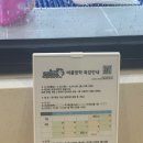 아이푸른 어린이수영장 이미지