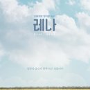 씨네블루밍 이미지