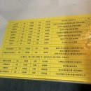 밸라뷰티샵 이미지