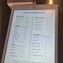(주)커피도슨트
