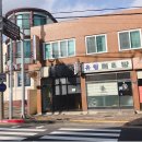 장인 만두쟁이 이미지