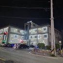 나이아드펜션모텔 이미지