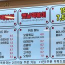 즉떡1980 이미지