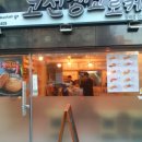 방배카페거리 2-15 이미지
