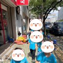 이금랑어린이치과의원 네이버블로그