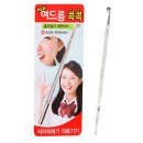 바다르산스(주) 이미지