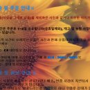 범수농장 이미지