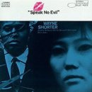 째즈 명반 소개(Wayne Shorter / Speak No Evil, 1964) - 96 이미지