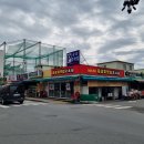 자갈치시장 부근 정도..자갈치역 주변 사진 (2025.3.28) 이미지