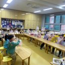 문흥중앙초교 이미지