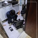 대전누수탐지싱크대막힘변기설비공사