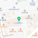 새한세탁소 이미지