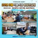 공사일구인력