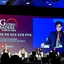 [GLF서포터즈] 2024 글로벌 리더스포럼 참석 후기(2)