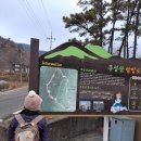 무성경로당 이미지