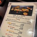 이마트24 의정부신도점 이미지