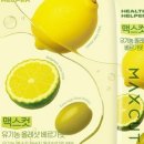 맥스파트너스