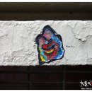 산호다방 이미지