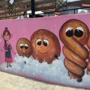 순자네식당 이미지