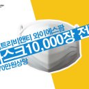 와이에스팜 이미지
