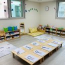 시립운정중흥어린이집 이미지