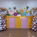 송내초등학교 병설유치원 이미지