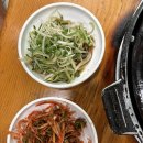신삼백한우식육식당
