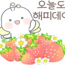 리겔세무회계 이미지