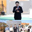 계룡시 어린이감성체험장 이미지