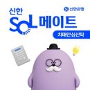 영등포구 치매지원센터 이미지