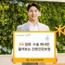 대한종합레져 이미지
