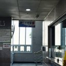 부천전용배드민턴장 이미지