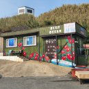 블루오션스킨스쿠버 이미지