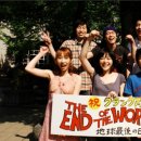 승민유통 이미지