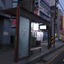 백암버스정류장 이미지
