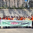 울산광역시 남구 수암동 행정복지센터 이미지