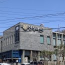 가든산장 이미지