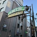 더 골드짐 이미지