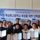 거제인터넷뉴스