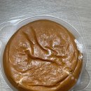 CU호계아라점