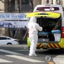 산호대로-57 이미지