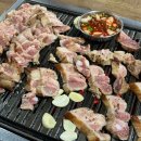 돈삼지주먹구이